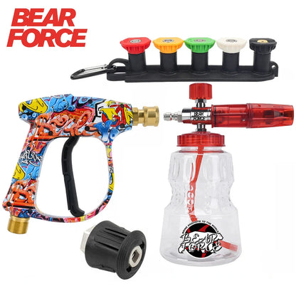 UrbanForce™ Water Blaster Kit